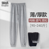 颂感睡裤男士夏季纯棉100%长裤春秋裤居家居裤睡衣全棉休闲裤宽松 【束脚 薄款】浅灰 L （建议110-140斤）