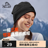 伯希和户外抓绒帽男女冬摇粒绒围巾保暖滑雪骑行帽子运动防风围脖M01黑