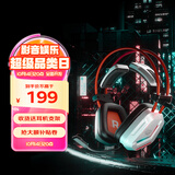 达尔优EH733电竞游戏耳机 头戴式耳机 USB环绕7.1音效 笔记本电脑降噪有线吃鸡耳机耳麦 竞技白 