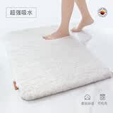 法乐居浴室地垫吸水脚垫卫生间进门垫卧室卫浴门口加厚防滑脚垫酒店地巾