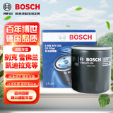 博世（BOSCH）机油滤芯机滤清器0255适配别克君越昂科威雪佛兰科鲁兹迈锐宝MG等
