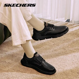 斯凯奇商务休闲皮鞋男鞋通勤简约正装鞋舒适低帮男士休闲鞋 黑色/BBK/晒图返5 39.5