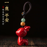 思怀一路平安檀木小鹿汽车钥匙扣挂件精致手机吊坠男女情侣钥匙挂饰链 朱砂小鹿钥匙扣