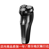 飞科（FLYCO）剃须刀小钢炮2024新款往复式电动刮胡刀全身水洗智能充电胡须刀外出便携送男朋友带鬓角刀送长辈 fs367