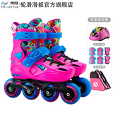 费斯（Freestyle） 轮滑鞋儿童专业锁轮3-6-12岁男女直排初学者全套装中小学溜冰鞋 粉色+探索版头盔护具包 /64%人选 M 码32-35码 内长200-220MM
