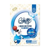 伊利奶粉4段QQ星榛高儿童成长配方奶粉420g盒装3-14岁适喝 1盒装
