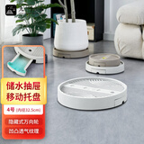 九千谷移动花盆托盘 万向轮托盘隐形轮移动托盘米白色内径32.5cm 4596