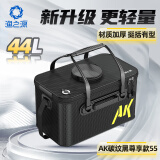 渔之源 活鱼桶路亚钓鱼桶加厚多功能折叠桶钓箱鱼桶鱼获桶装鱼桶透明桶 【24升级 天窗投鱼口】水桶55cm