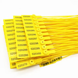 一次性塑料封条物流扎带货车封签集装箱煤运车封条捆绑带铅封超长封签带编号封条车签 带编码订制 黄色 带编码 100条/28CM长