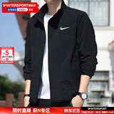 耐克（NIKE）外套男装上衣 2025秋季新款运动服休闲透气跑步立领速干百搭夹克 热推/Dri-FIT经典薄款/晒图退10 偏小一码 XL (180/96A)