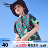 迪士尼（DISNEY）童装儿童男童短袖T恤棉质针织卡通上衣打底衫24夏DB321BE02灰130