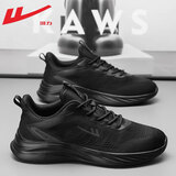 回力（Warrior）男鞋秋冬季新款运动鞋透气软底网皮鞋男休闲鞋子男轻便减震跑步鞋 全黑-畅跑轻便软底 42