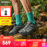 迈乐（Merrell）官方店男女款户外登山徒步鞋减震MOAB 3迈越者轻量防滑耐磨透气 J035881黑灰（男） 45