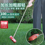 皓梵洁孕妇夹子免弯腰长夹子钳取物捡东西神器拾物垃圾夹捡垃圾专用长柄 加厚加长1米不锈钢垃圾夹