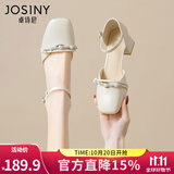 卓诗尼粗跟玛丽珍高跟鞋女2025春秋新款一字带配裙子包头凉鞋珍珠单鞋子 米白色 38