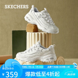 斯凯奇（Skechers）小白鞋女士厚底增高老爹鞋子黑色休闲运动鞋夏季11979