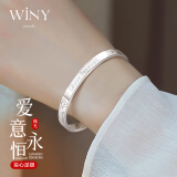 唯一（Winy）银手镯纯足银9999镯子实心素圈银饰手链时尚送妈妈款生日女生礼物