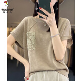 啄木鸟天丝亚麻冰丝针织短袖t恤女夏季洋气时尚百搭减龄别致薄款上衣 驼色 XL 125-140
