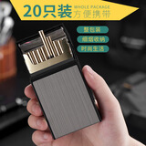 焦点（FOCUS）20支装细烟烟盒 香菸盒软硬壳装创意个性超薄细支烟盒男士便携 细支烟盒拉丝黑 20支
