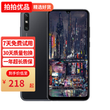 华为 HUAWEI 畅享10e 二手手机  华为手机 二手华为手机 手机华为 二手华为 全面屏手机 幻夜黑 4G+64G 9成新