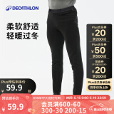 迪卡侬（DECATHLON）抓绒裤户外秋冬男女保暖裤内胆绒裤运动加绒秋裤直筒裤裤子 男款-黑色（新老款随机发货） XL