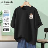 La Chapelle Sport拉夏贝尔纯棉t恤女装夏季透气运动宽松短袖女休闲时尚潮牌上衣服 【100%纯棉】黑色(熊仔口袋胸标) 2XL (推荐150-170斤)