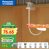 松下（Panasonic）台灯学生儿童学习阅读夹子台灯床头灯宿舍家用移动式台灯致速高配