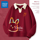 真维斯（Jeanswest）卫衣女外套春秋冬季新款polo领撞色宽松上衣服女生长袖设计感女装 酒红 兔子涂鸦_KZ M 【推荐体重101-120斤】