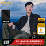 卡宾男装 90白鸭绒羽绒服秋冬新款无线绗缝保暖外套简约通勤B 煤黑色01 XL /180/52