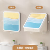 dehub浴室壁画折叠收纳箱洗澡放衣服神器隐藏式整理置物架免打孔壁挂式 水晶款（阳光海岸*含贴片）