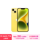 Apple/苹果 iPhone 14 Plus (A2888) 128GB 黄色 支持移动联通电信5G 双卡双待手机