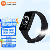 小米（MI）红米Redmi手环2 智能手环 运动防水蓝牙手环 大屏高效超薄机身 血氧健康监测EOL  Redmi手环2 子夜黑