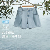 森马牛仔裤女简约时尚A字裤ins潮夏季凉感短裤休闲风109324122005