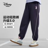 迪士尼（DISNEY）童装儿童女童针织运动长裤耐磨舒弹宽松甜裤子秋冬DB431ME19藏140