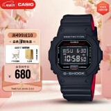 卡西欧（CASIO）手表男士G-SHOCK经典小方块树脂系列学生520礼物DW-5600HR-1