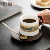 伊文 江山 白瓷咖啡杯杯碟套装高档精致高颜值陶瓷高档马克杯子礼盒装 白瓷木柄咖啡杯+磁吸杯垫+咖啡勺