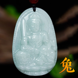 玉有情翡翠本命佛吊坠男女款生肖守护菩萨本命年马年礼物送男友女友家人 生肖兔-文殊菩萨