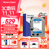 西部数据（WD）大容量CMR垂直台式机机械硬盘3TB Blue 西数蓝盘5400转 256MB SATA电脑主机3.5英寸