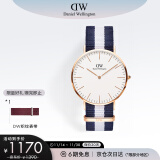 丹尼尔惠灵顿（DanielWellington）DW手表北欧风简约男士腕表40mm尼龙带石英表生日礼物DW00100004