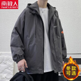 南极人外套男春秋冬季潮流韩版宽松休闲衣服男潮牌假两件工装连帽夹克男 WT152-深灰色-常规 XL（店长推荐）