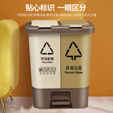 百家好世 环保分类垃圾桶按压脚踏20L卡其厨房户外新农村双桶垃圾筒