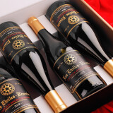 八角星法国原瓶进口AOC红酒年货送礼整箱 干红葡萄酒750ml*6瓶礼盒装