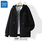 真维斯（Jeanswest）卫衣男款秋季320g重磅棉外套男士男生潮流字母拉链开衫上衣