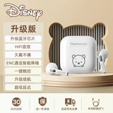 迪士尼（Disney）LF918无线半入耳式蓝牙耳机智能降噪运动跑步高清通话超长续航高音质适用于苹果华为安卓 白色维尼【HIFI音效+通话降噪】