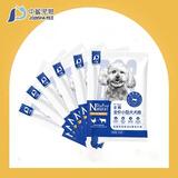 中鲨狗粮拼派肉松肉粒泰迪幼犬小型犬成犬柯基柴犬比熊专用幼犬粮 天然活力100g试用装*1包