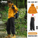 JEEP SPIRIT吉普冲锋衣男外套春秋新款玫瑰的故事刘亦菲同款三合一户外登山服 向日葵(三合一)+CYKZ2376黑色 M （建议100-120斤）