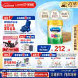 美赞臣（MeadJohnson）港版A+智睿4段儿童成长学生奶粉 900g*6罐 3-6岁 HMO 免疫球蛋白