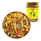 乡格栗林酸辣芋苗芋头梗芋荷酸菜酸笋咸酸辣芋苗酸下饭菜广西特产开盖即食 酸辣芋苗500克瓶