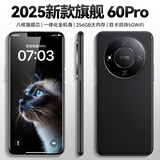 OP60Pro 2025新款5G手机卡超薄旗舰游戏电竞大屏全网通双卡双待百元机便宜老人备用新机学生机长续航 雅黑色 8GB+64GB 官方标配