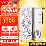 索泰（ZOTAC）【3期免息】GeForce RTX 4060 Ti 8GB|16GB绘图游戏AI作图大显存显卡DLSS3 黑神话悟空 RTX 4060Ti 8GB 月白 GOC
